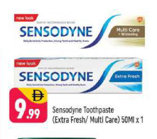 available at شكلان ماركت in الإمارات العربية المتحدة , الامارات - دبي