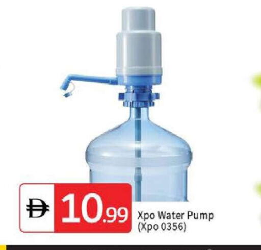 available at سوق طلال in الإمارات العربية المتحدة , الامارات - دبي