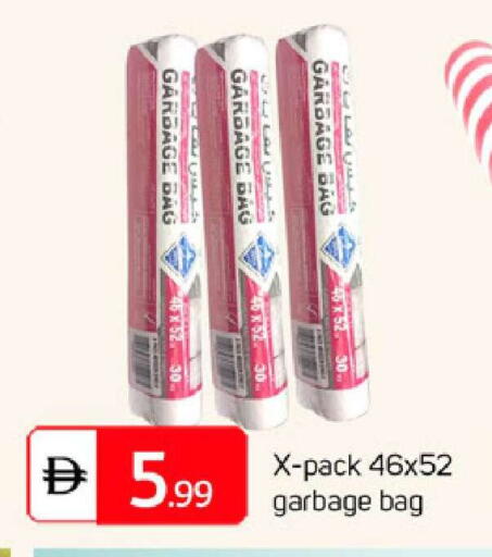 available at سوق طلال in الإمارات العربية المتحدة , الامارات - الشارقة / عجمان