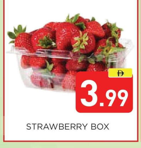 Strawberry available at عين المدينة هايبرماركت in الإمارات العربية المتحدة , الامارات - الشارقة / عجمان