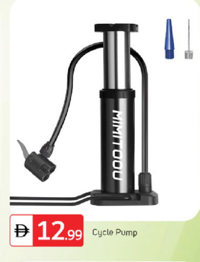 available at سوق طلال in الإمارات العربية المتحدة , الامارات - دبي