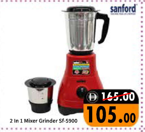 available at رويال جلف هايبرماركت in الإمارات العربية المتحدة , الامارات - أبو ظبي