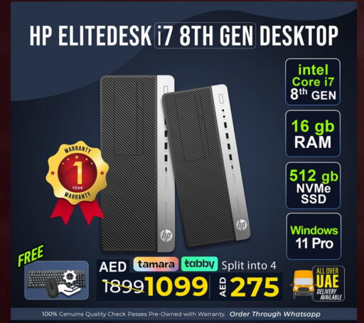 available at تيك ديلس ترادينغ in الإمارات العربية المتحدة , الامارات - دبي