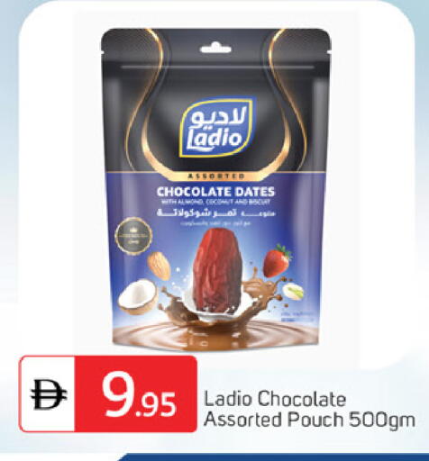available at TALAL MARKET in UAE - Fujairah