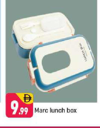 available at شكلان ماركت in الإمارات العربية المتحدة , الامارات - دبي