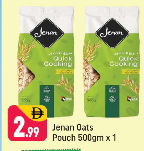 available at شكلان ماركت in الإمارات العربية المتحدة , الامارات - دبي