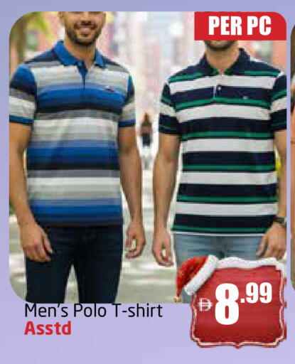 available at مركز دلتا in الإمارات العربية المتحدة , الامارات - الشارقة / عجمان