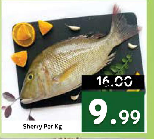 available at رويال جلف هايبرماركت in الإمارات العربية المتحدة , الامارات - أبو ظبي