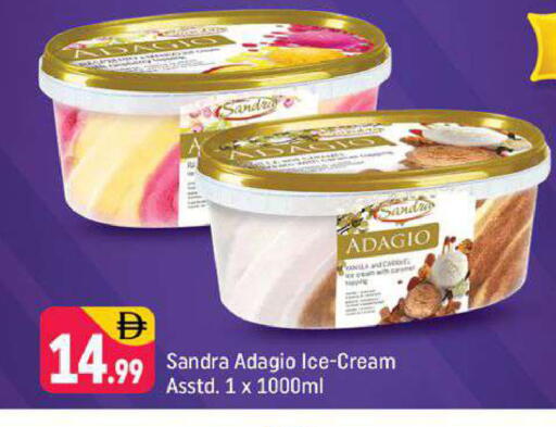 available at شكلان ماركت in الإمارات العربية المتحدة , الامارات - دبي