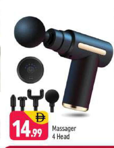 available at شكلان ماركت in الإمارات العربية المتحدة , الامارات - دبي