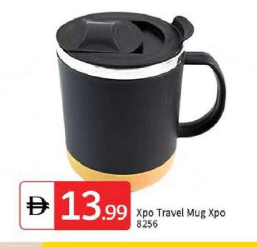 available at سوق طلال in الإمارات العربية المتحدة , الامارات - دبي