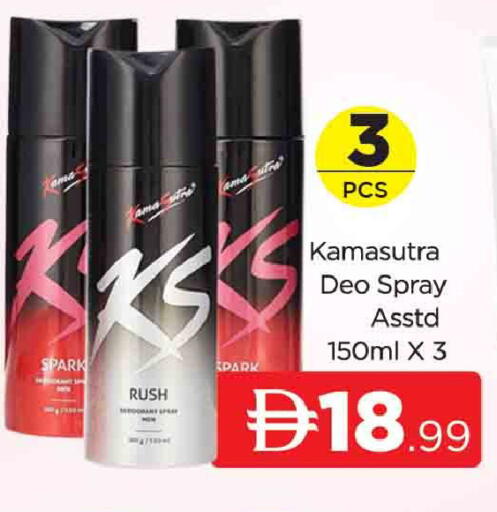 available at AL MADINA (Dubai) in UAE - Dubai