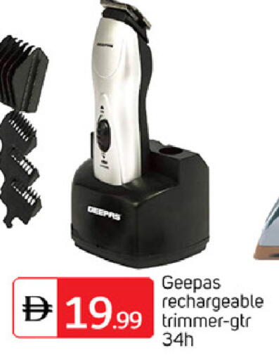 available at TALAL MARKET in UAE - Abu Dhabi