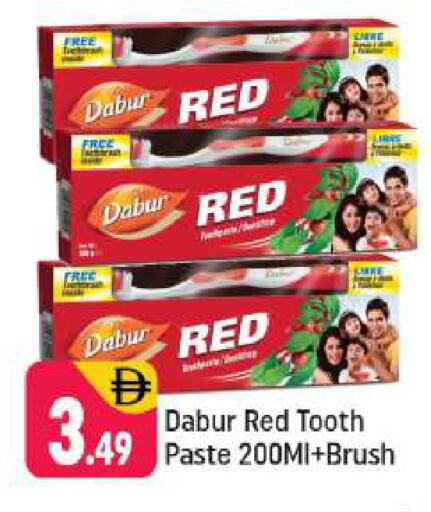 available at شكلان ماركت in الإمارات العربية المتحدة , الامارات - دبي