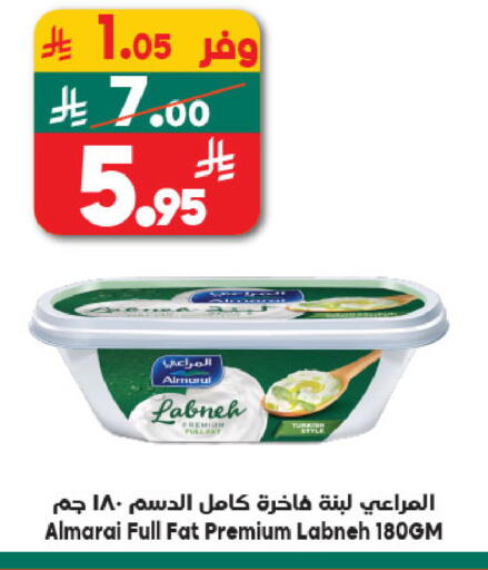 available at الدكان in مملكة العربية السعودية, السعودية, سعودية - المدينة المنورة