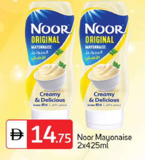 available at سوق طلال in الإمارات العربية المتحدة , الامارات - دبي