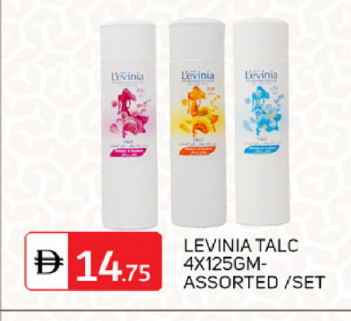 available at سوق طلال in الإمارات العربية المتحدة , الامارات - الشارقة / عجمان