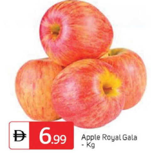 Apple available at سوق طلال in الإمارات العربية المتحدة , الامارات - دبي
