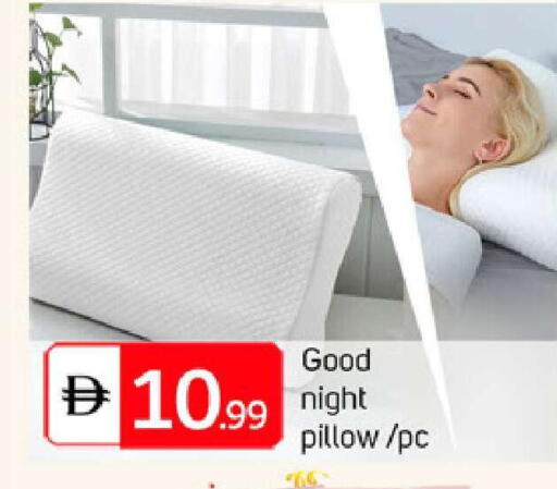 available at سوق طلال in الإمارات العربية المتحدة , الامارات - الشارقة / عجمان