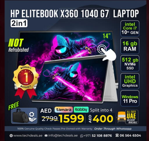 available at تيك ديلس ترادينغ in الإمارات العربية المتحدة , الامارات - ٱلْعَيْن‎