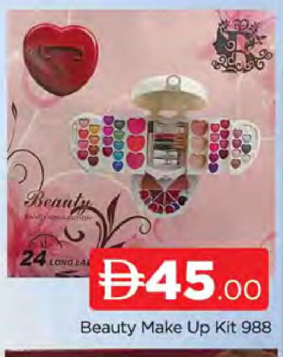 available at AL MADINA (Dubai) in UAE - Dubai