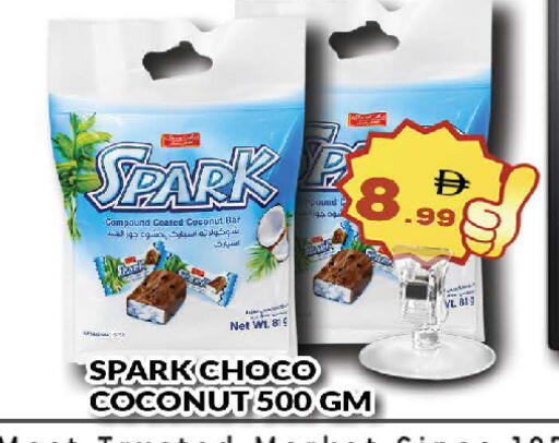 Coconut available at AL MADINA (Dubai) in UAE - Dubai