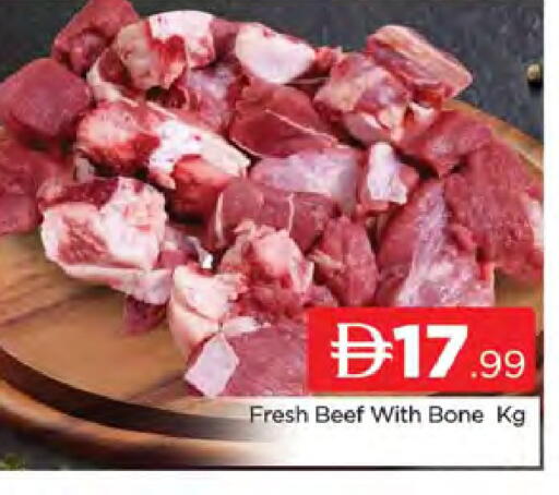 available at المدينة in الإمارات العربية المتحدة , الامارات - دبي