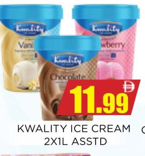 available at Ainas Al madina hypermarket in UAE - Sharjah / Ajman