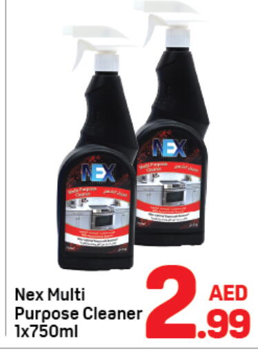 available at دي تو دي in الإمارات العربية المتحدة , الامارات - دبي