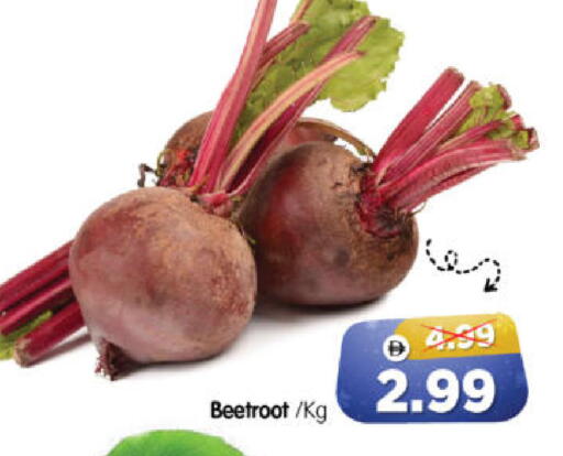 Beetroot available at هايبر ماركت المدينة in الإمارات العربية المتحدة , الامارات - أبو ظبي