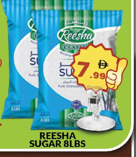 available at المدينة in الإمارات العربية المتحدة , الامارات - دبي