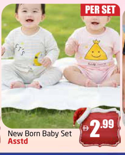 available at Delta Centre in UAE - Sharjah / Ajman