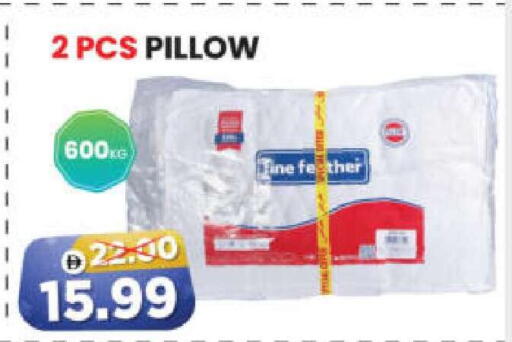 available at هايبر ماركت المدينة in الإمارات العربية المتحدة , الامارات - أبو ظبي