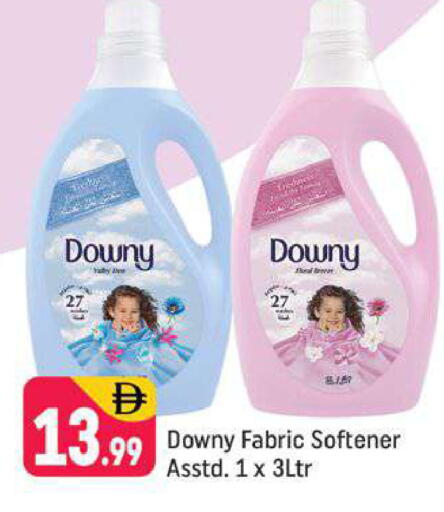 available at شكلان ماركت in الإمارات العربية المتحدة , الامارات - دبي