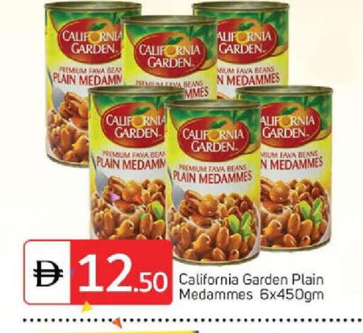 available at سوق طلال in الإمارات العربية المتحدة , الامارات - الشارقة / عجمان