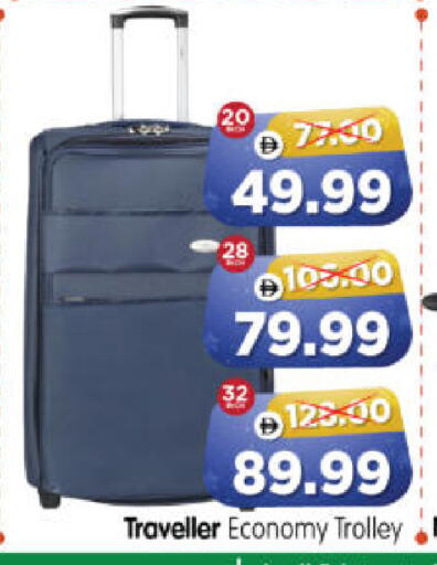 available at هايبر ماركت المدينة in الإمارات العربية المتحدة , الامارات - أبو ظبي