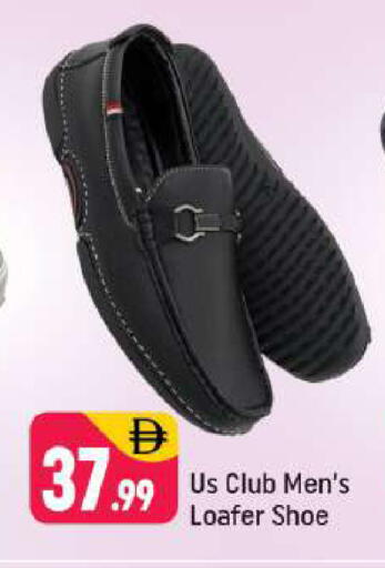 available at شكلان ماركت in الإمارات العربية المتحدة , الامارات - دبي