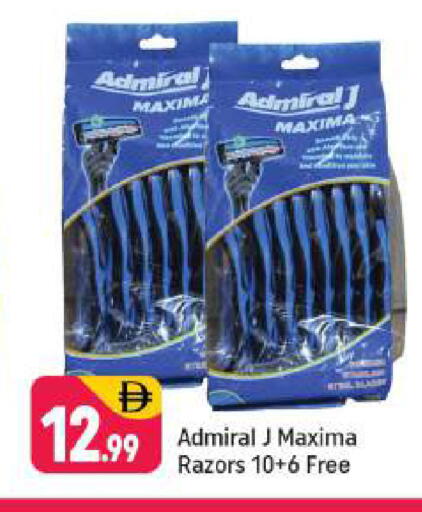 available at شكلان ماركت in الإمارات العربية المتحدة , الامارات - دبي