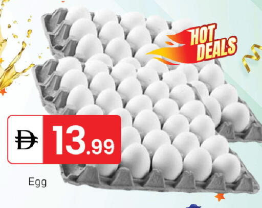 available at سوق طلال in الإمارات العربية المتحدة , الامارات - دبي