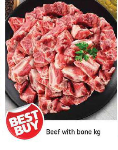 available at شكلان ماركت in الإمارات العربية المتحدة , الامارات - دبي