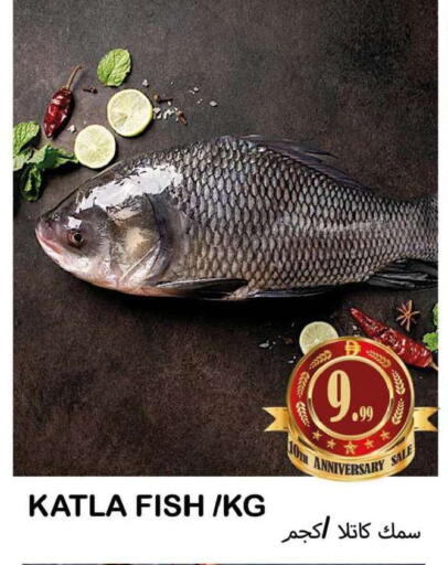 available at سوق المبارك هايبرماركت in الإمارات العربية المتحدة , الامارات - الشارقة / عجمان