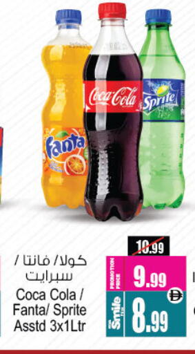 available at أنصار جاليري in الإمارات العربية المتحدة , الامارات - دبي