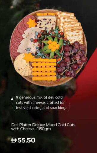 available at Lulu Hypermarket in UAE - Fujairah