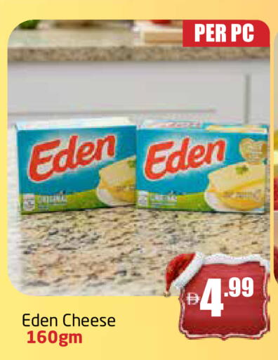 available at Delta Centre in UAE - Sharjah / Ajman