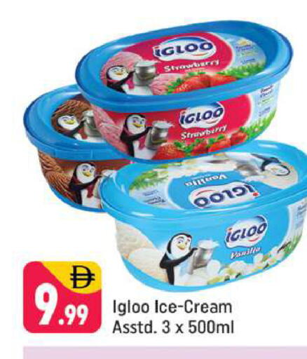 Strawberry available at شكلان ماركت in الإمارات العربية المتحدة , الامارات - دبي