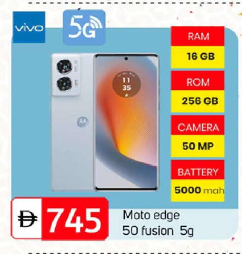 available at سوق طلال in الإمارات العربية المتحدة , الامارات - دبي