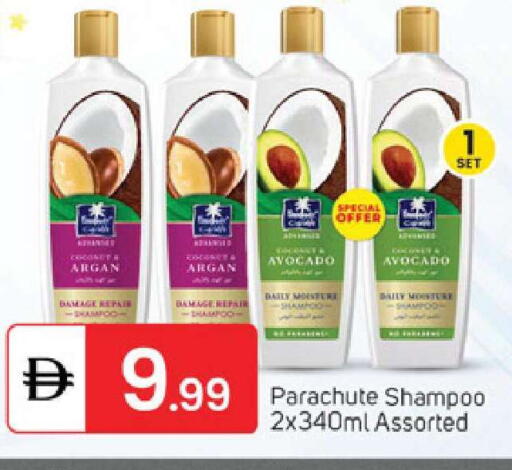 Avocado available at TALAL MARKET in UAE - Sharjah / Ajman