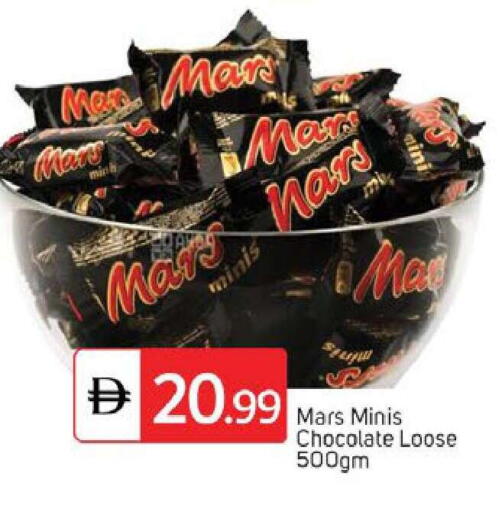 available at TALAL MARKET in UAE - Dubai