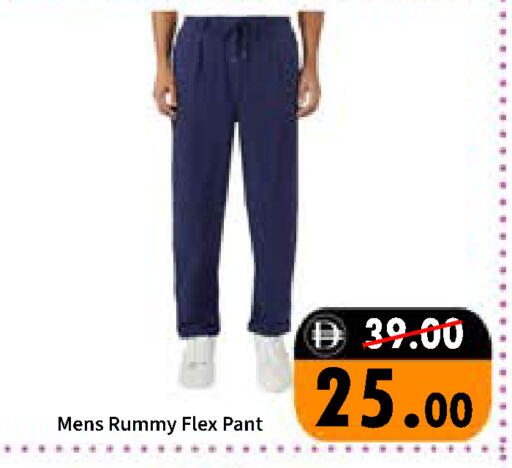 available at رويال جلف هايبرماركت in الإمارات العربية المتحدة , الامارات - أبو ظبي