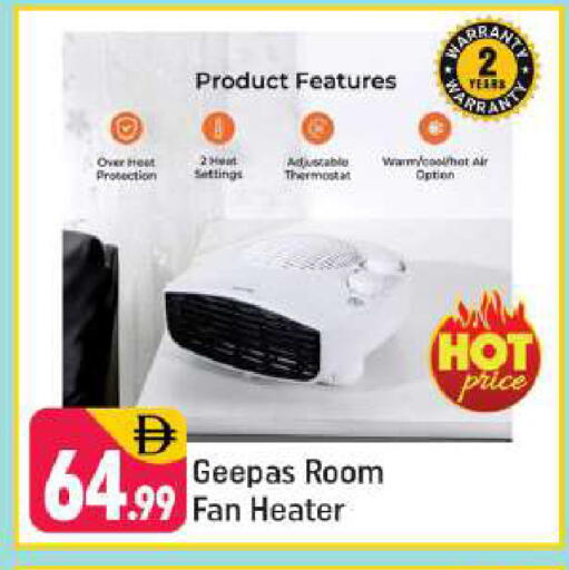 available at شكلان ماركت in الإمارات العربية المتحدة , الامارات - دبي